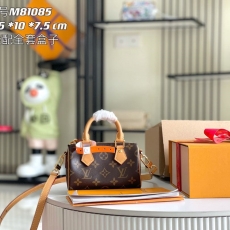 LV Speedy Bags